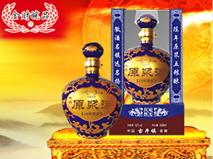 安徽亳州市皖品酒廠