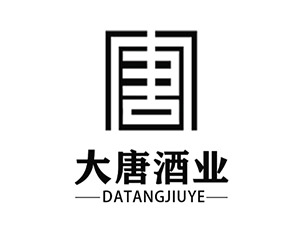 貴州大唐丞天下酒業(yè)有限公司