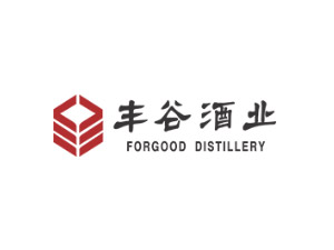四川省綿陽市豐谷酒業(yè)有限責任公司
