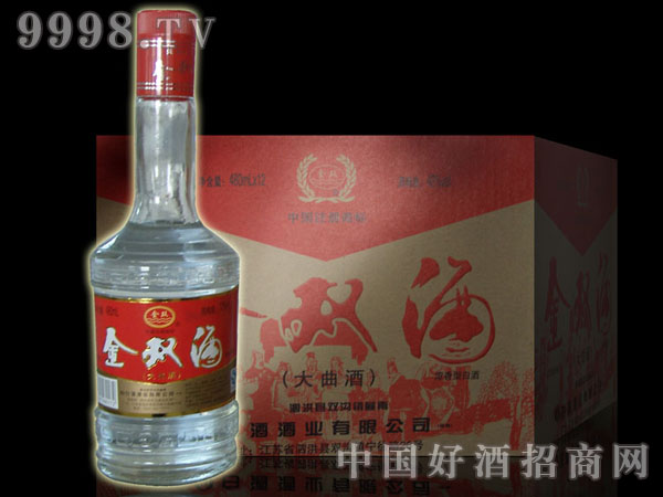 金雙酒（大曲酒）