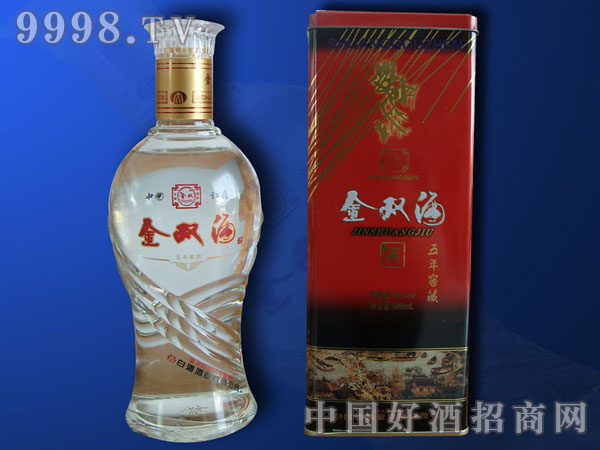金雙酒（窖藏5）