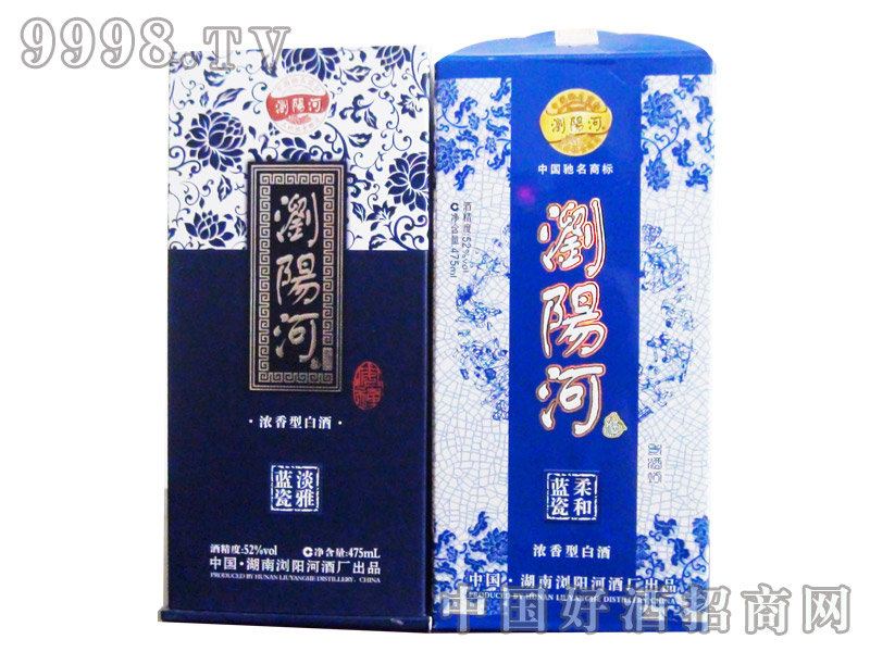 瀏陽河藍(lán)瓷淡雅