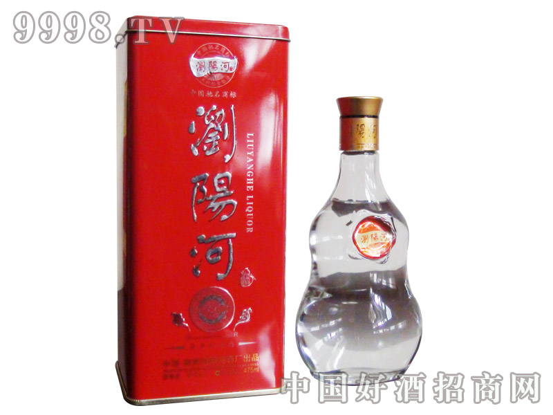瀏陽河酒