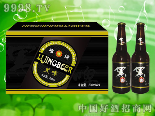澳德旺ADW028 黑啤