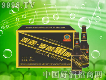 澳德旺啤酒330ml黑啤