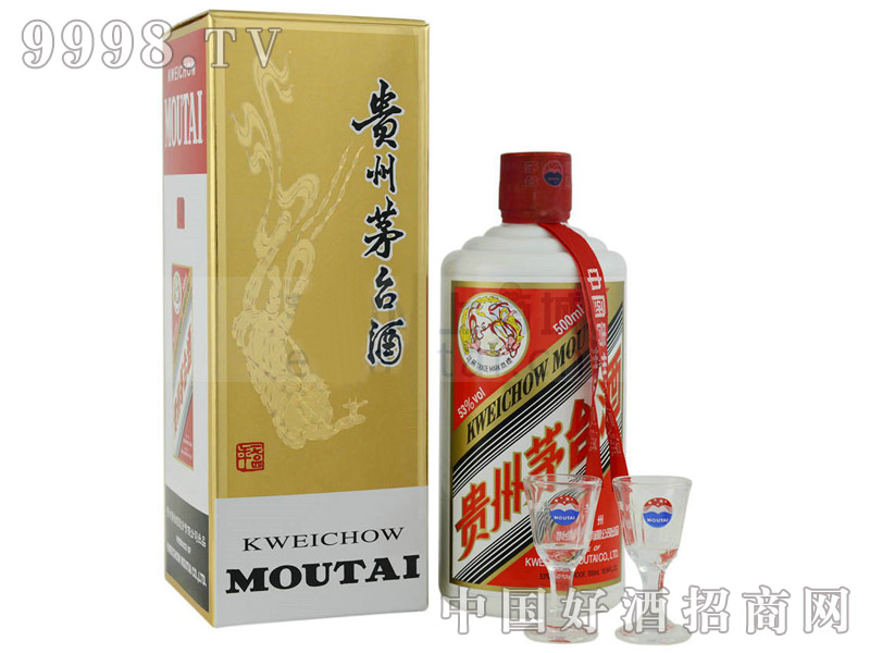 貴州茅臺酒