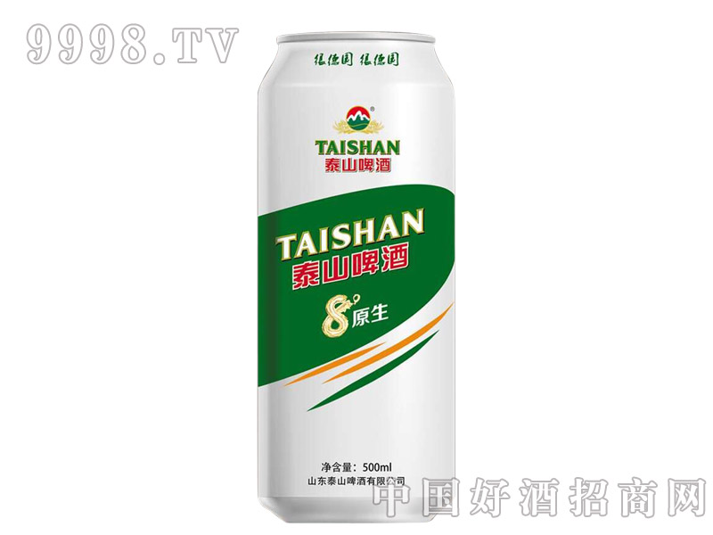 泰山8度原生啤酒（500ml×12）