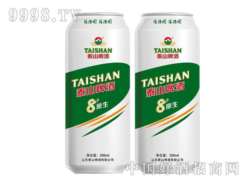 泰山8度原生啤酒500ML