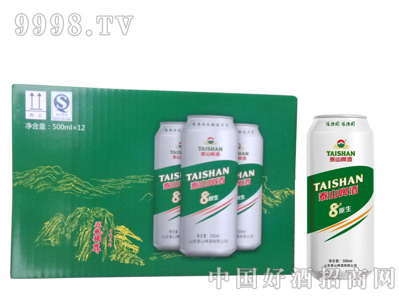 泰山8度原生啤酒500ML裝