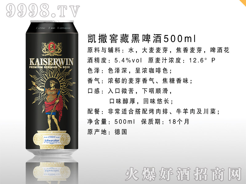 (gu)PѲغơ500ml