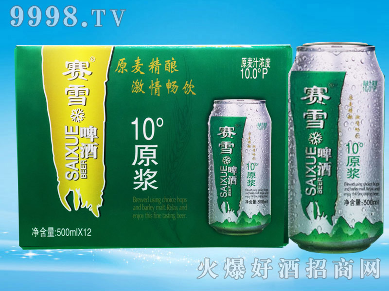 ِѩԭ{ơ10500ml䣩-ơϢ