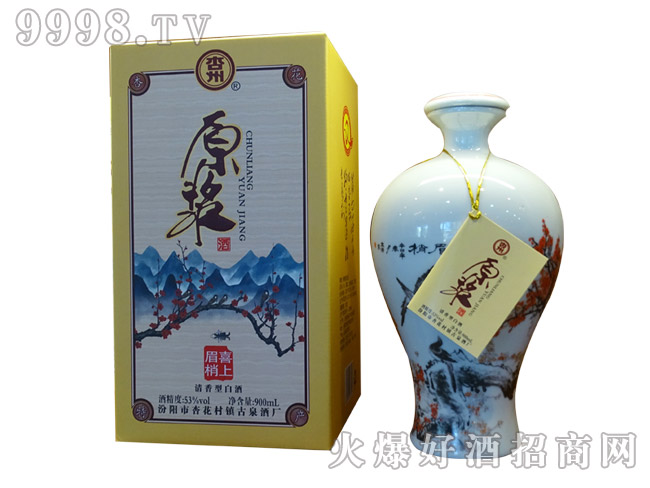 ԭ{900ml