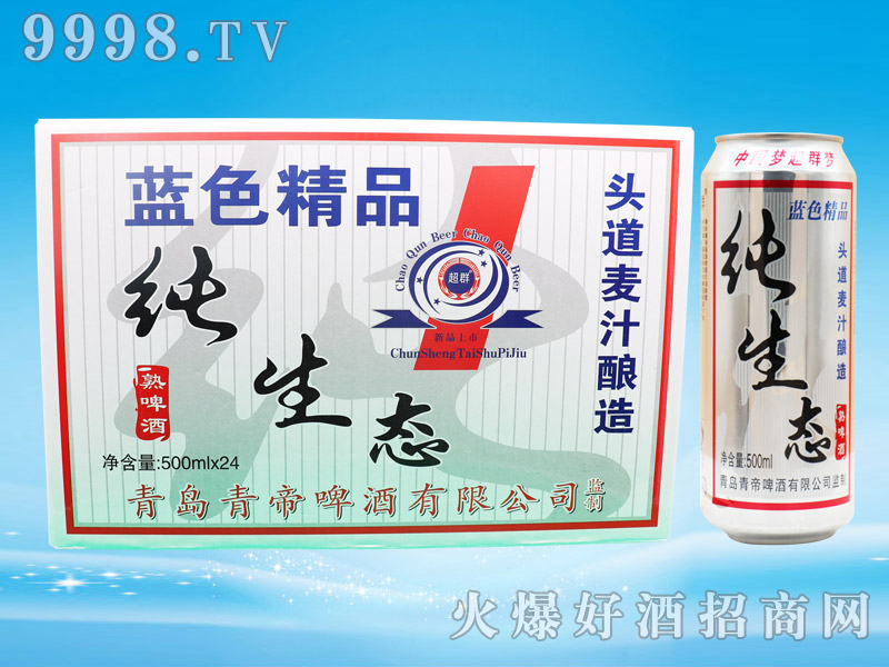 ȺB(ti)ơ500ml24ޣ䣩-ơϢ