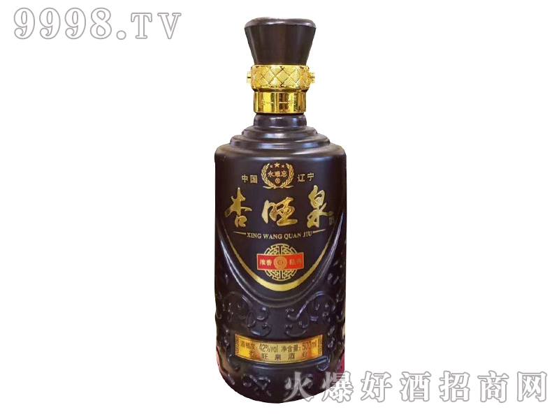 杏旺泉濃香經(jīng)典42°500ml