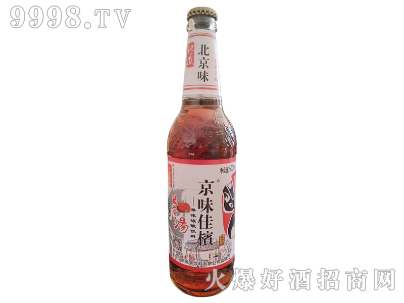 漢斯景橙·京味佳檳酸梅湯