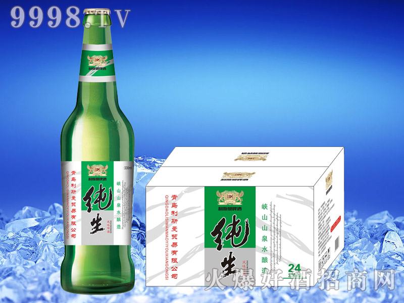 利斯曼純生啤酒330ml
