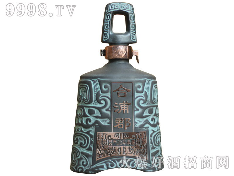 合浦郡酒醬香典藏20 53°500ml醬香型白酒