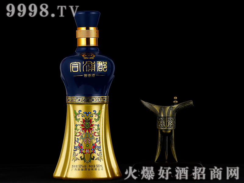 合浦郡酒醬香型白酒【53度500ml】