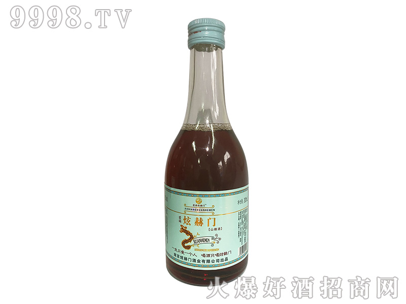 愛(ài)尚炫赫門(mén)山楂酒箱【12°300ml】