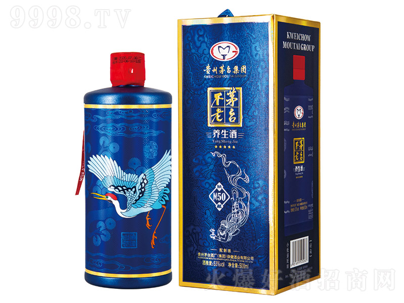 茅臺不老養(yǎng)生酒秘釀M50醬香型白酒【53°500ml】