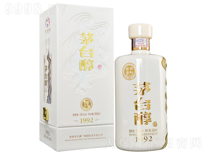 茅臺醇酒1992柔和醬香型白酒【53°500ml】
