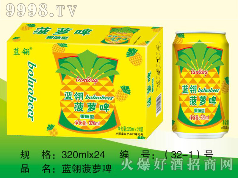 藍(lán)翎菠蘿�。�32-1）320mlx24
