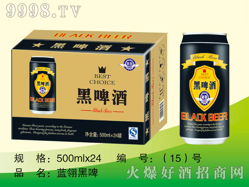 藍(lán)翎黑啤500mlx24