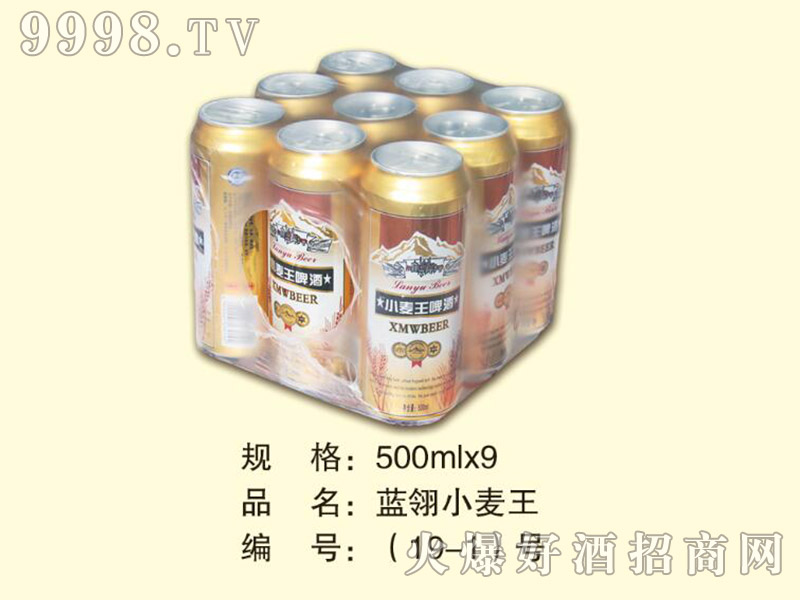 藍(lán)翎小麥王500mlx9