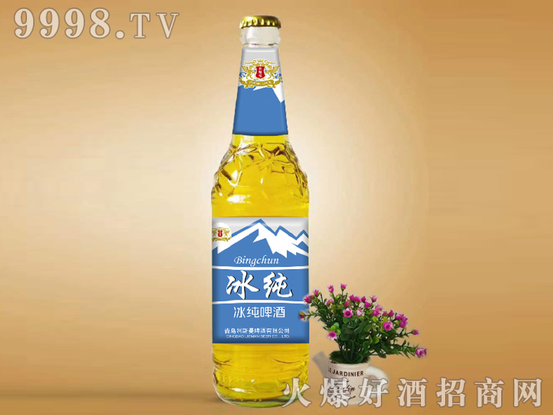 利斯曼冰純啤酒2.6°500ml