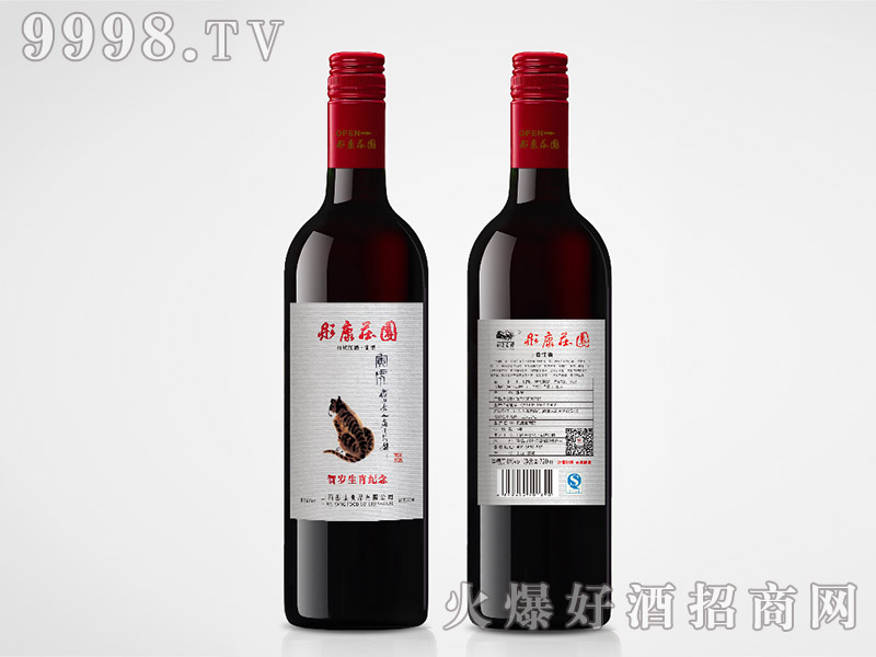 彤康莊園生肖山楂酒（虎）8度720ml