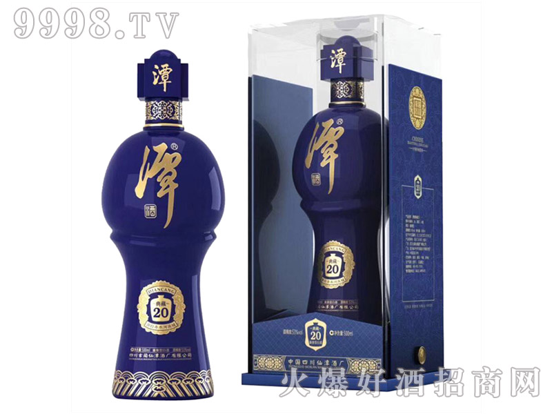 潭酒典藏20經(jīng)典款53°500ml醬香型白酒