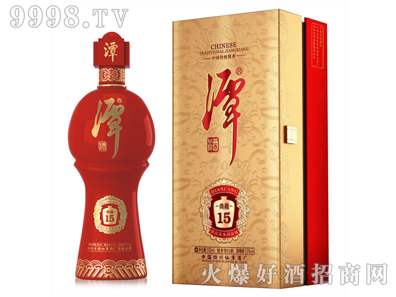 潭酒典藏15經(jīng)典款53°500ml醬香型白酒