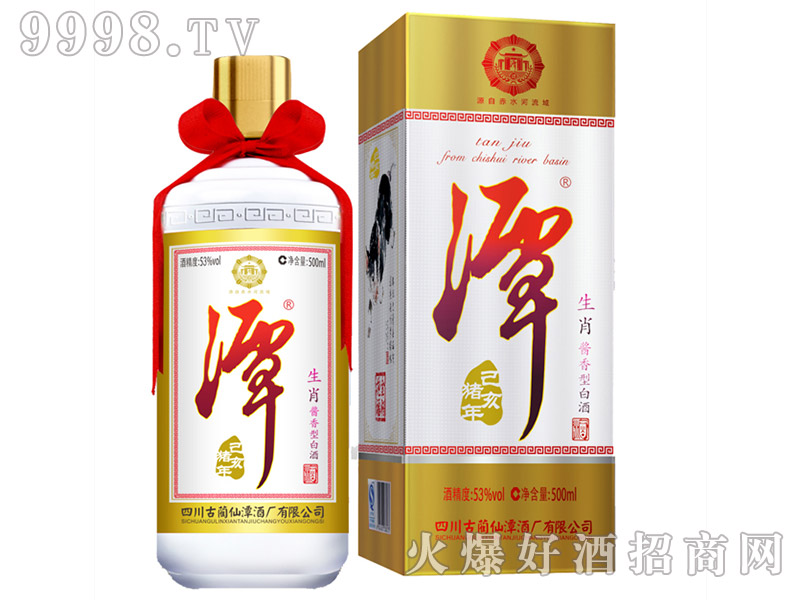 生肖潭酒己亥豬年53°500ml醬香型白酒