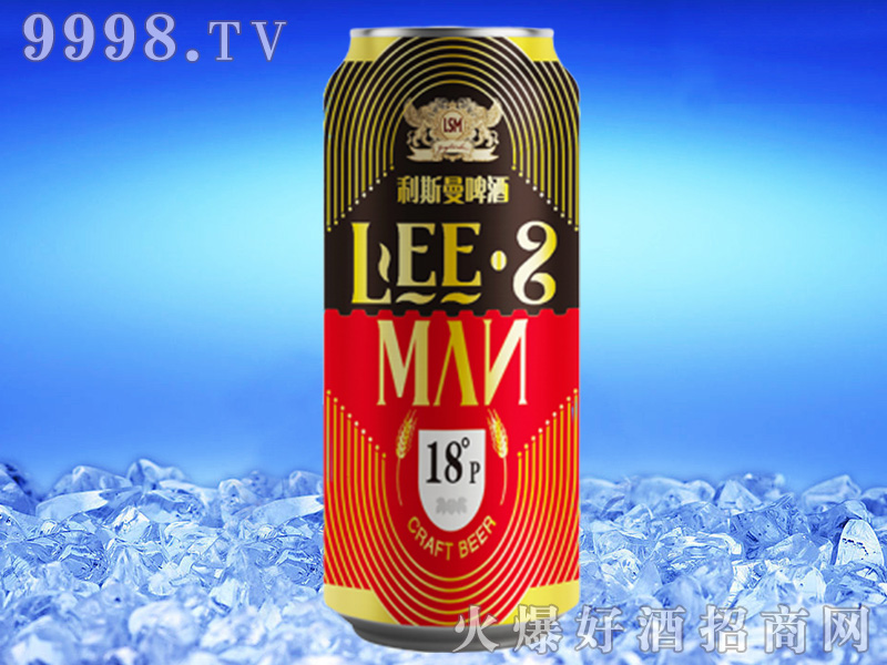 利斯曼新品特釀原漿啤酒7.8°500ml