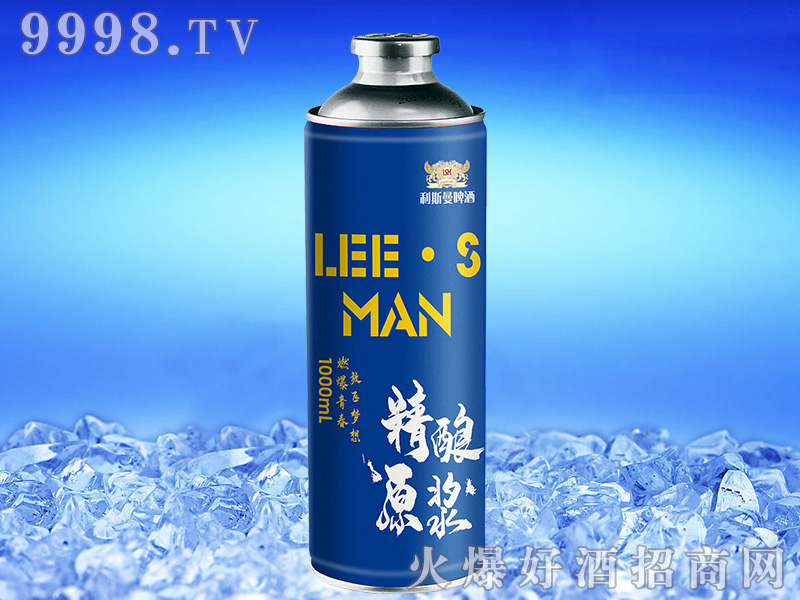 利斯曼精釀原漿啤酒藍色1升桶