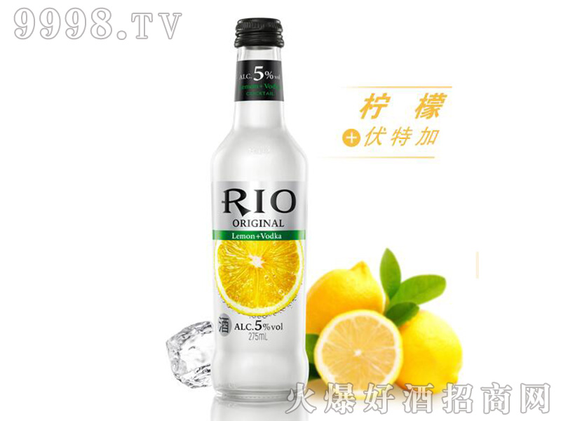 銳澳本味檸檬味伏特加預調(diào)雞尾酒【5°275ml】