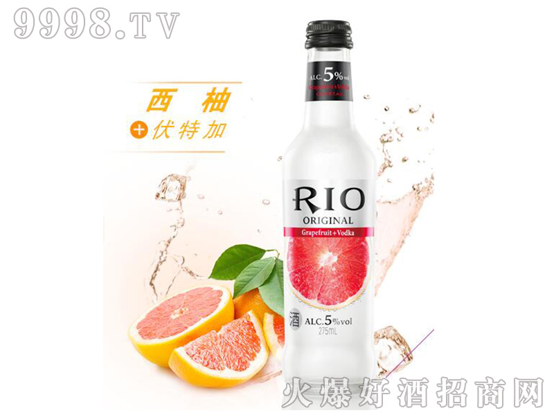 銳澳本味西柚味伏特加預調(diào)雞尾酒【5°275ml】