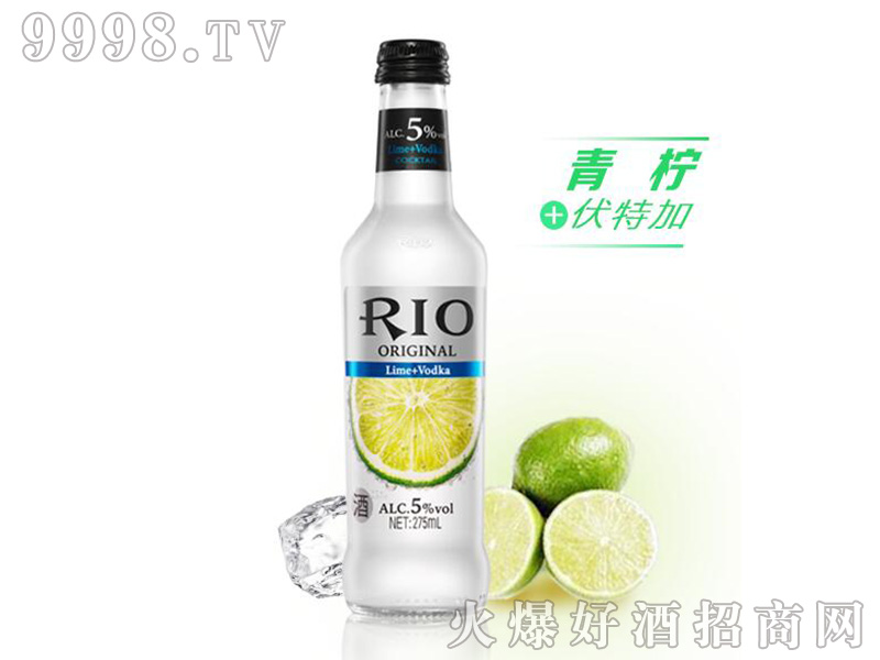 銳澳本味青檸味伏特加預調(diào)雞尾酒【5°275ml】