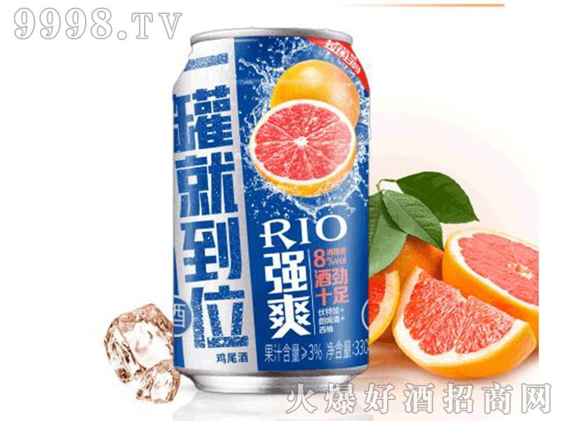 銳澳強爽西柚味伏特加預調(diào)雞尾酒【8°330ml500ml】