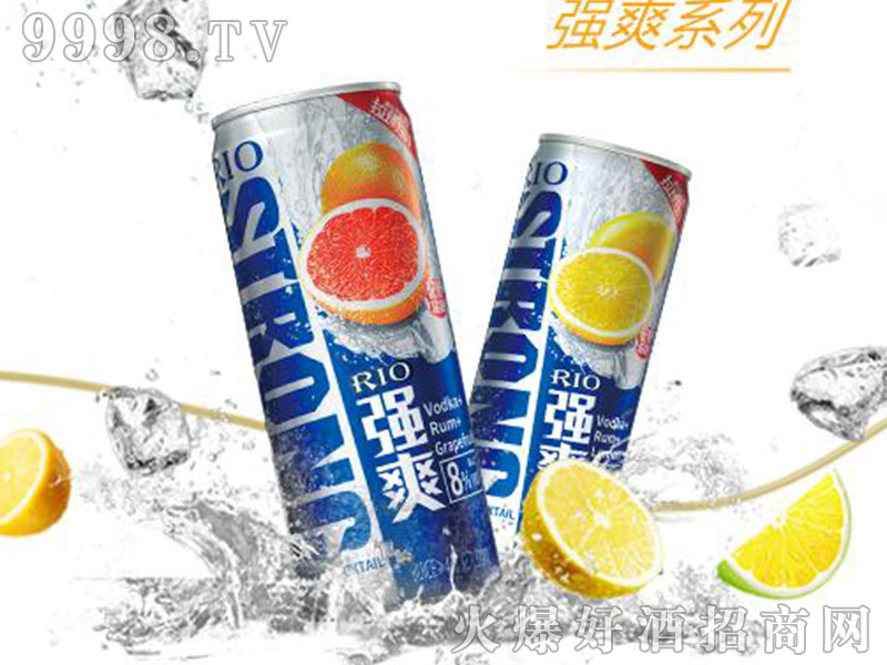 銳澳S罐強爽雞尾酒【8°355ml】