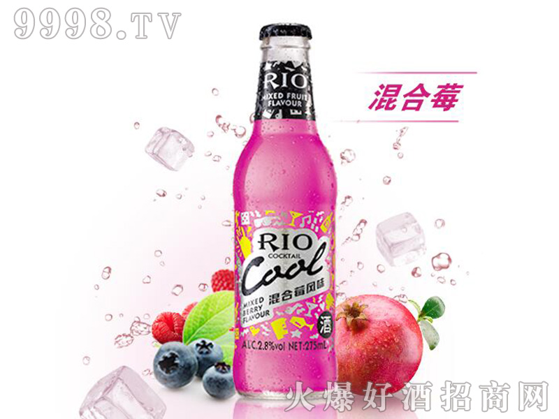 銳澳紫色混合莓味雞尾酒【2.8°275ml】
