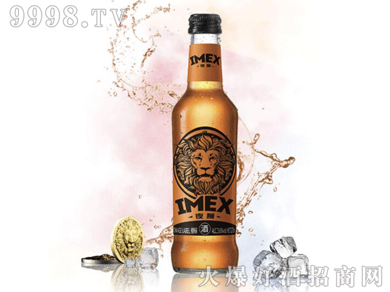 銳澳夜獅橙標預調(diào)雞尾酒【3.6°275ml】