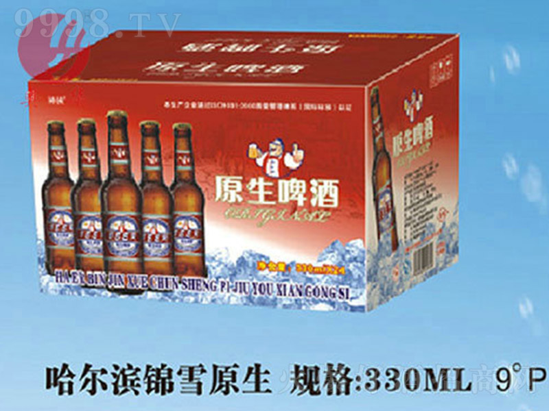 哈爾濱錦雪原生啤酒【9° 330ml】