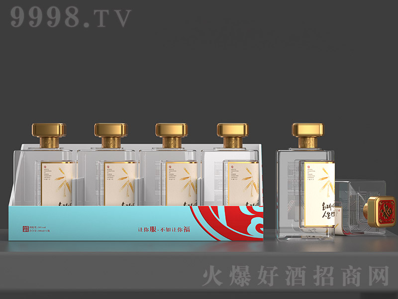 不福不行酒 醬香型白酒【46°53° 200ml×4瓶】
