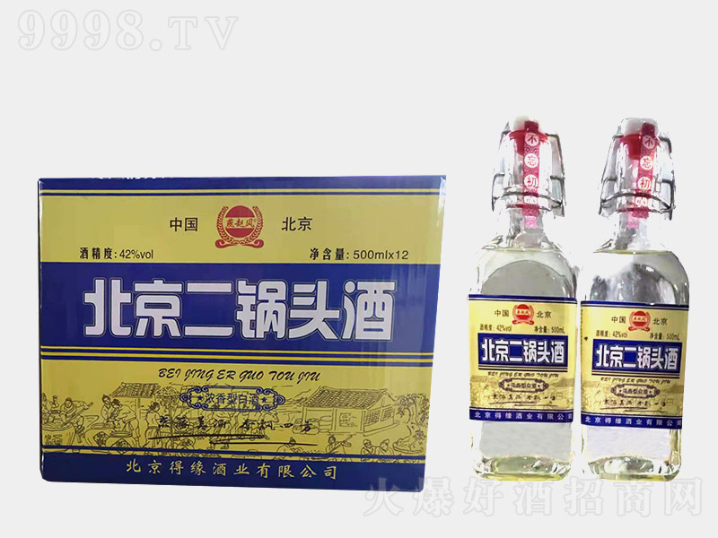 wL^ ͡42 500ml-׾Ϣ