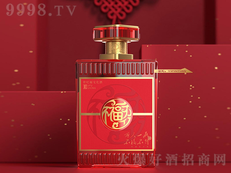 不福不行世紀(jì)福文化酒 醬香型白酒【46°53° 500ml】