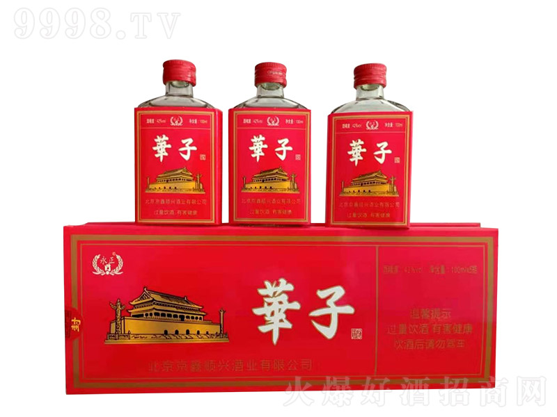 ţAӾͰ׾ơ42100ml-׾Ϣ