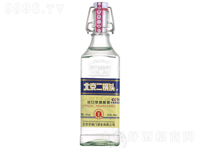 韱^Ƴ͇H{ Ͱ׾ơ42 500ml