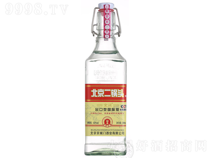 韱^Ƴ͇Ht Ͱ׾ơ42 500ml