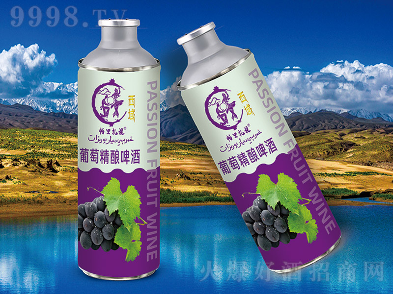 西域帕里扎提精釀小麥白啤葡萄味【11°9°1000ml】